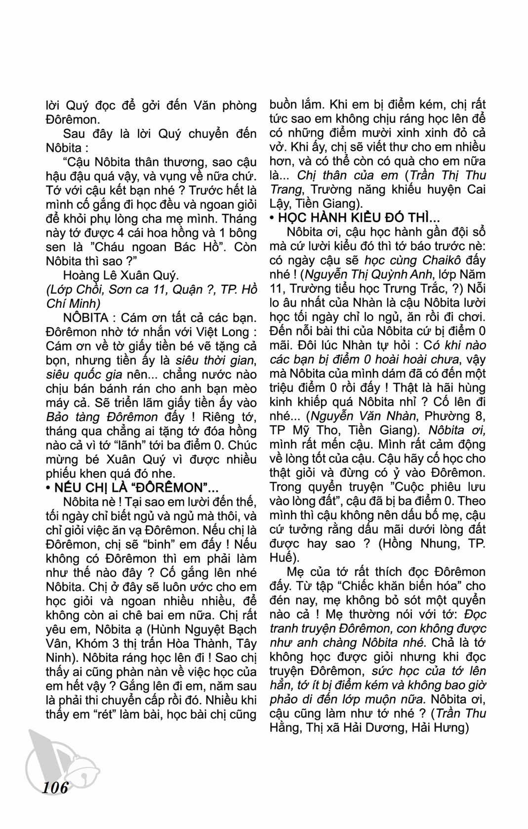 ĐôRêMon 1992 - Chapter 40 - Trang 105