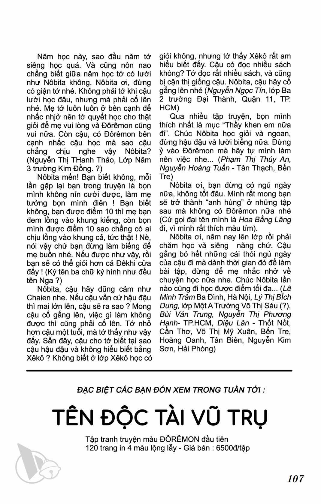 ĐôRêMon 1992 - Chapter 40 - Trang 106