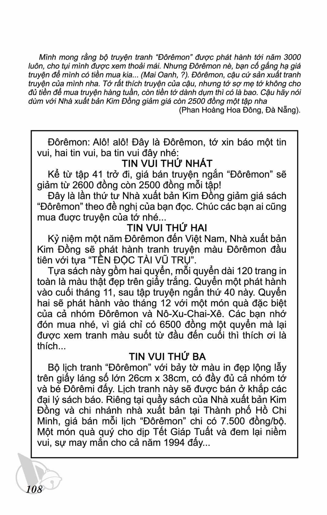 ĐôRêMon 1992 - Chapter 40 - Trang 107