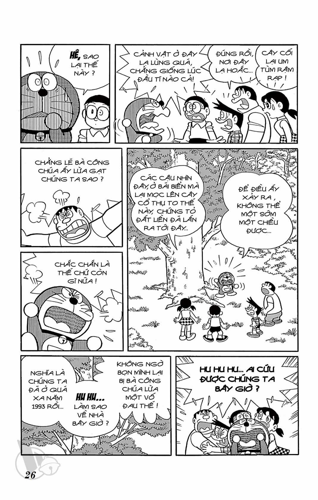 ĐôRêMon 1992 - Chapter 40 - Trang 25