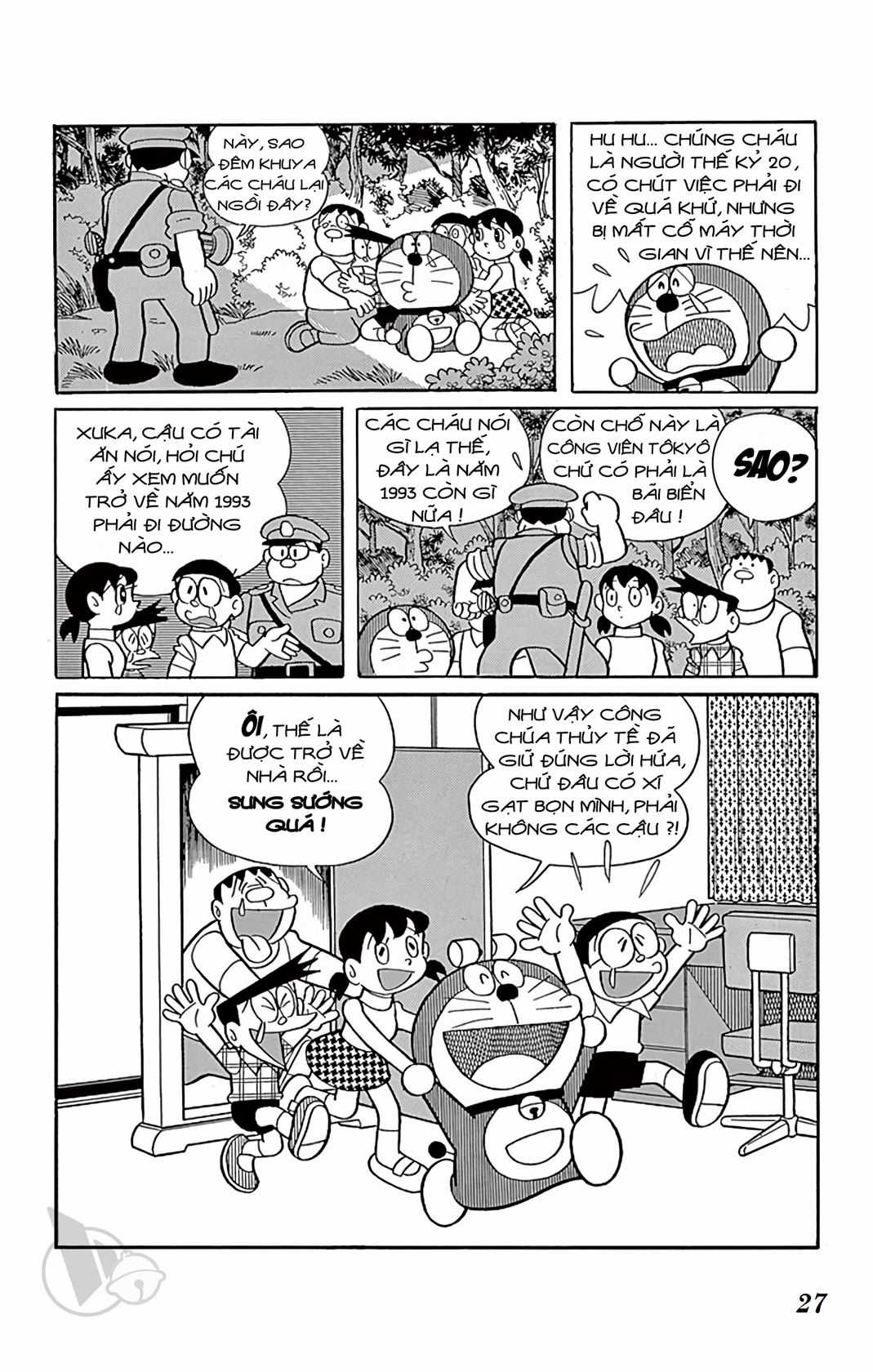 ĐôRêMon 1992 - Chapter 40 - Trang 26