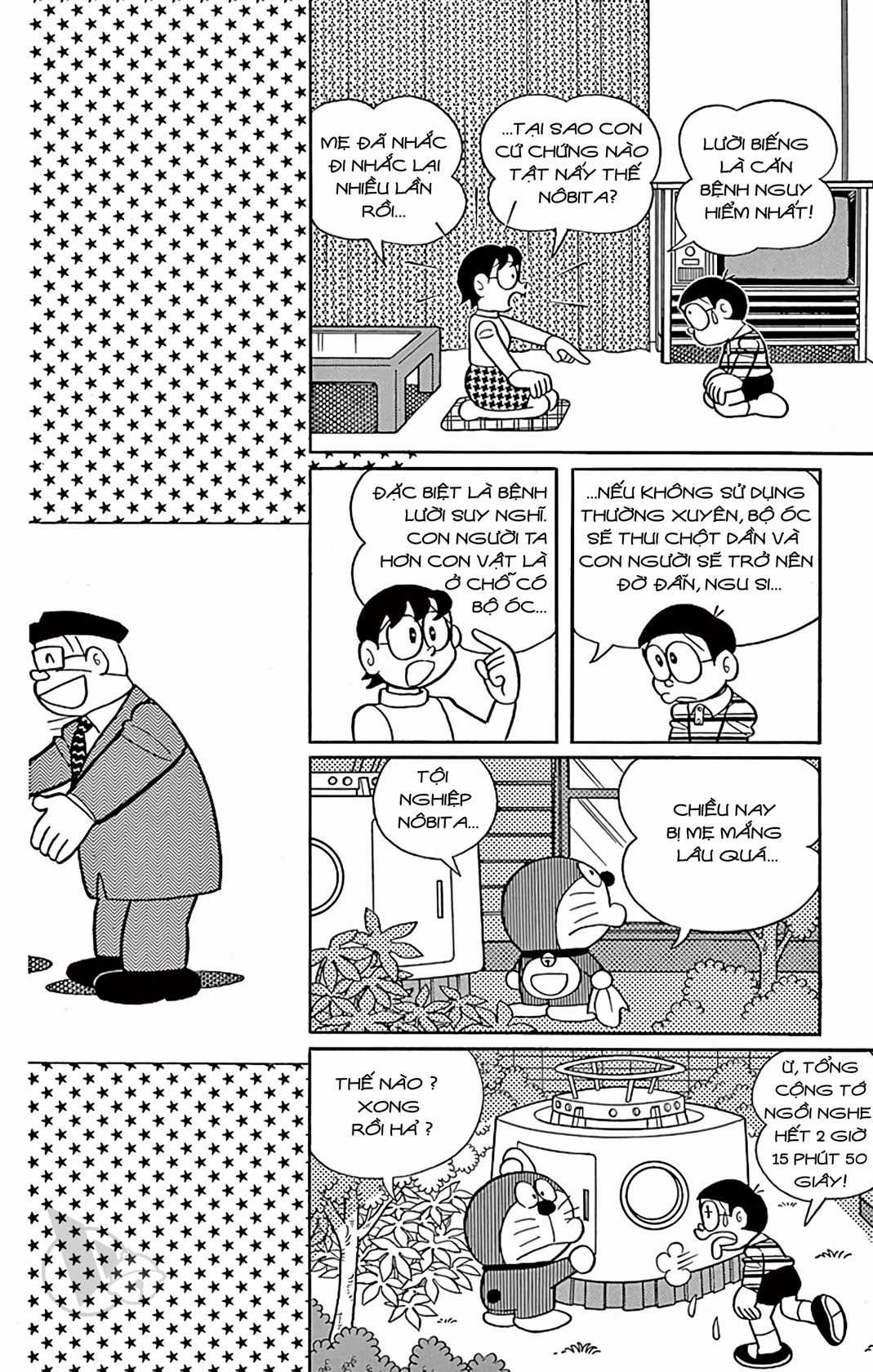 ĐôRêMon 1992 - Chapter 40 - Trang 28