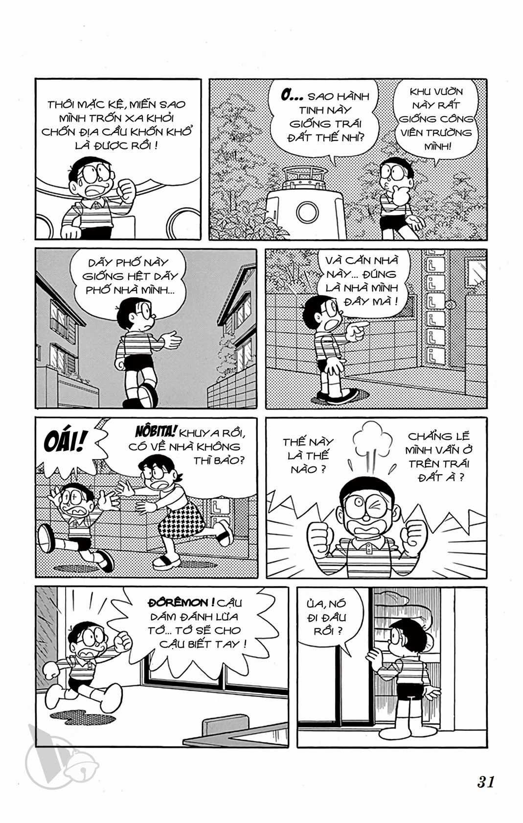 ĐôRêMon 1992 - Chapter 40 - Trang 30