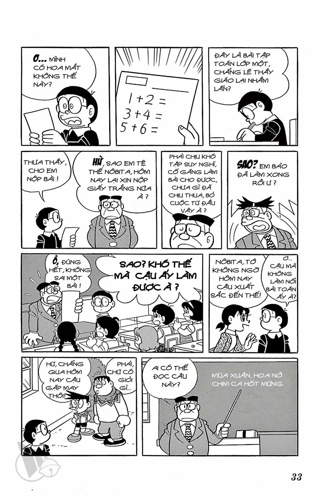 ĐôRêMon 1992 - Chapter 40 - Trang 32