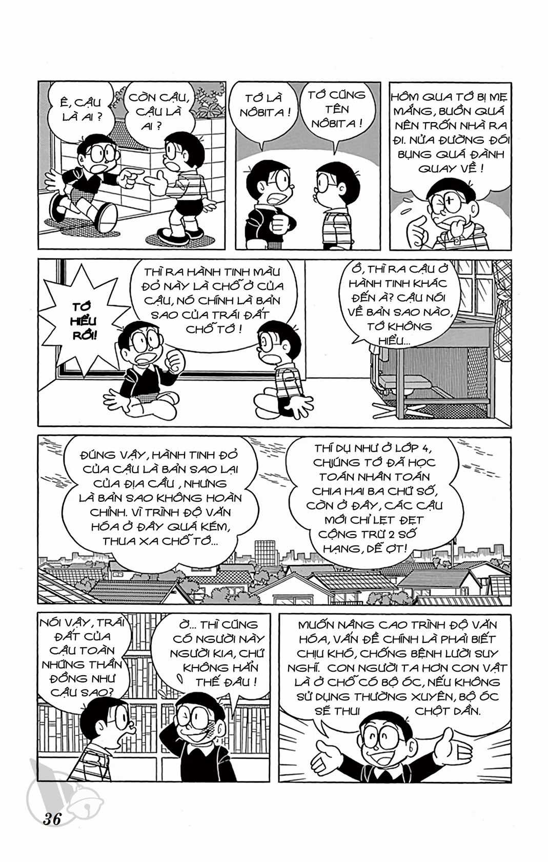 ĐôRêMon 1992 - Chapter 40 - Trang 35