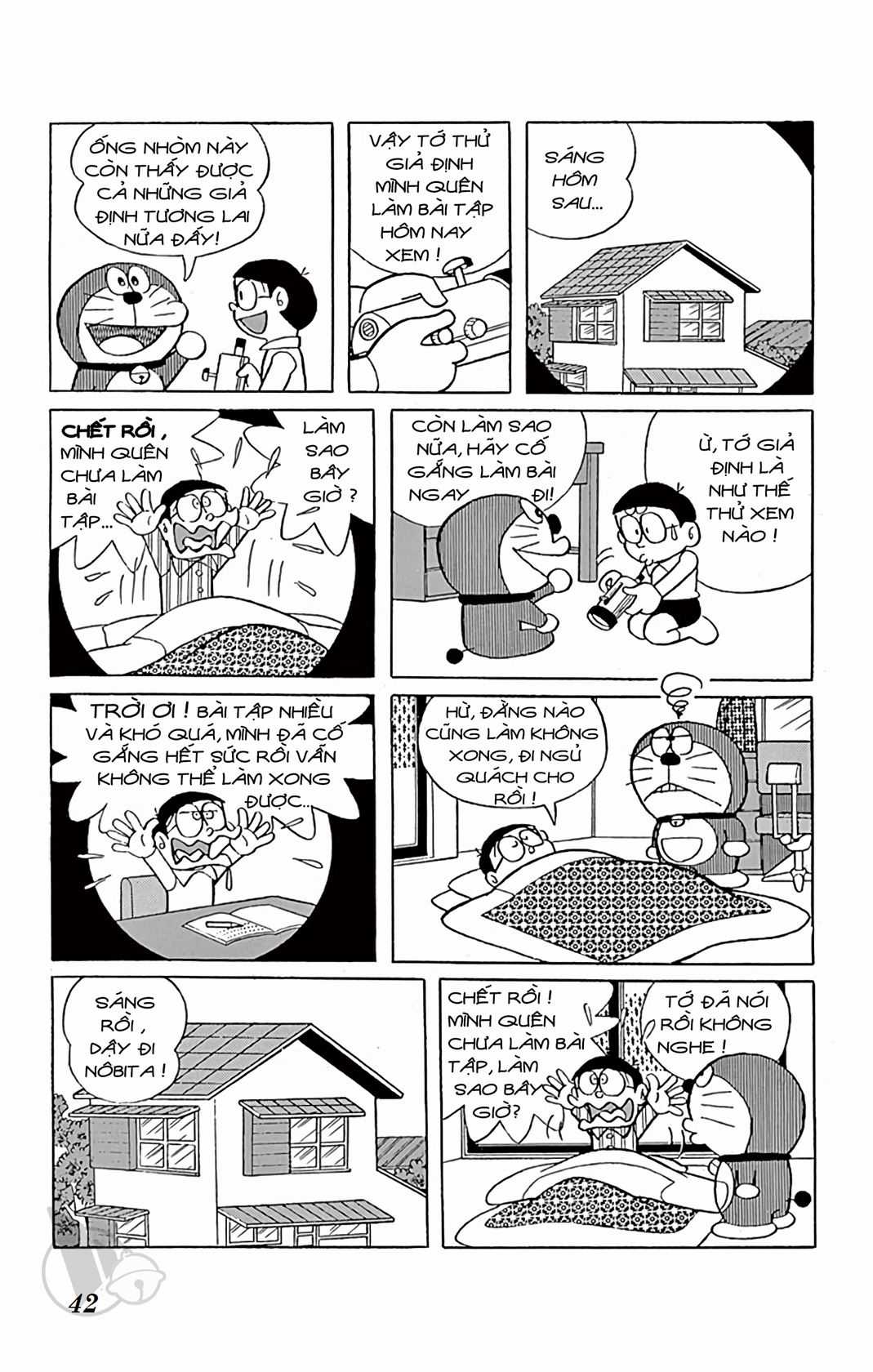 ĐôRêMon 1992 - Chapter 40 - Trang 41