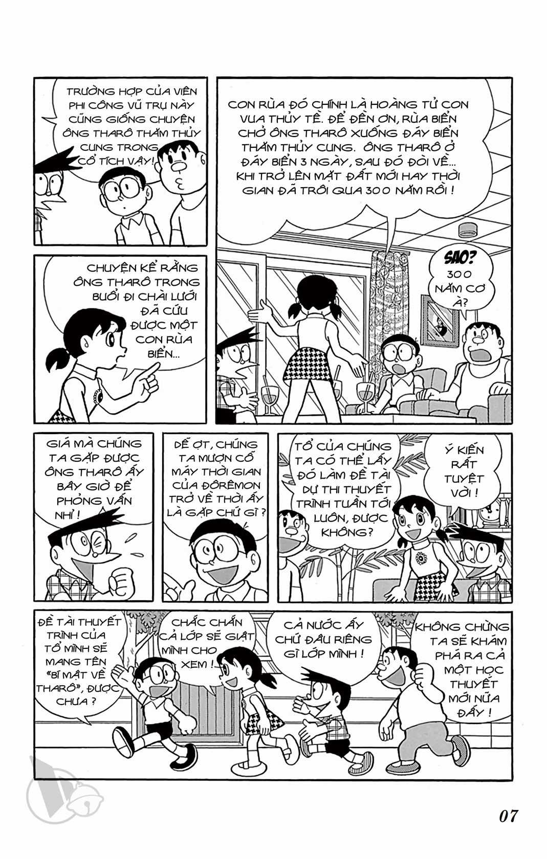 ĐôRêMon 1992 - Chapter 40 - Trang 6