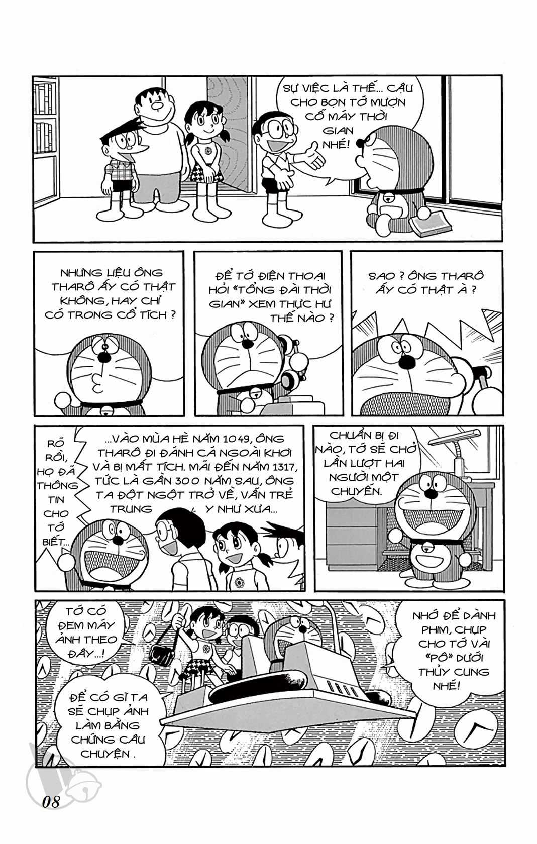 ĐôRêMon 1992 - Chapter 40 - Trang 7