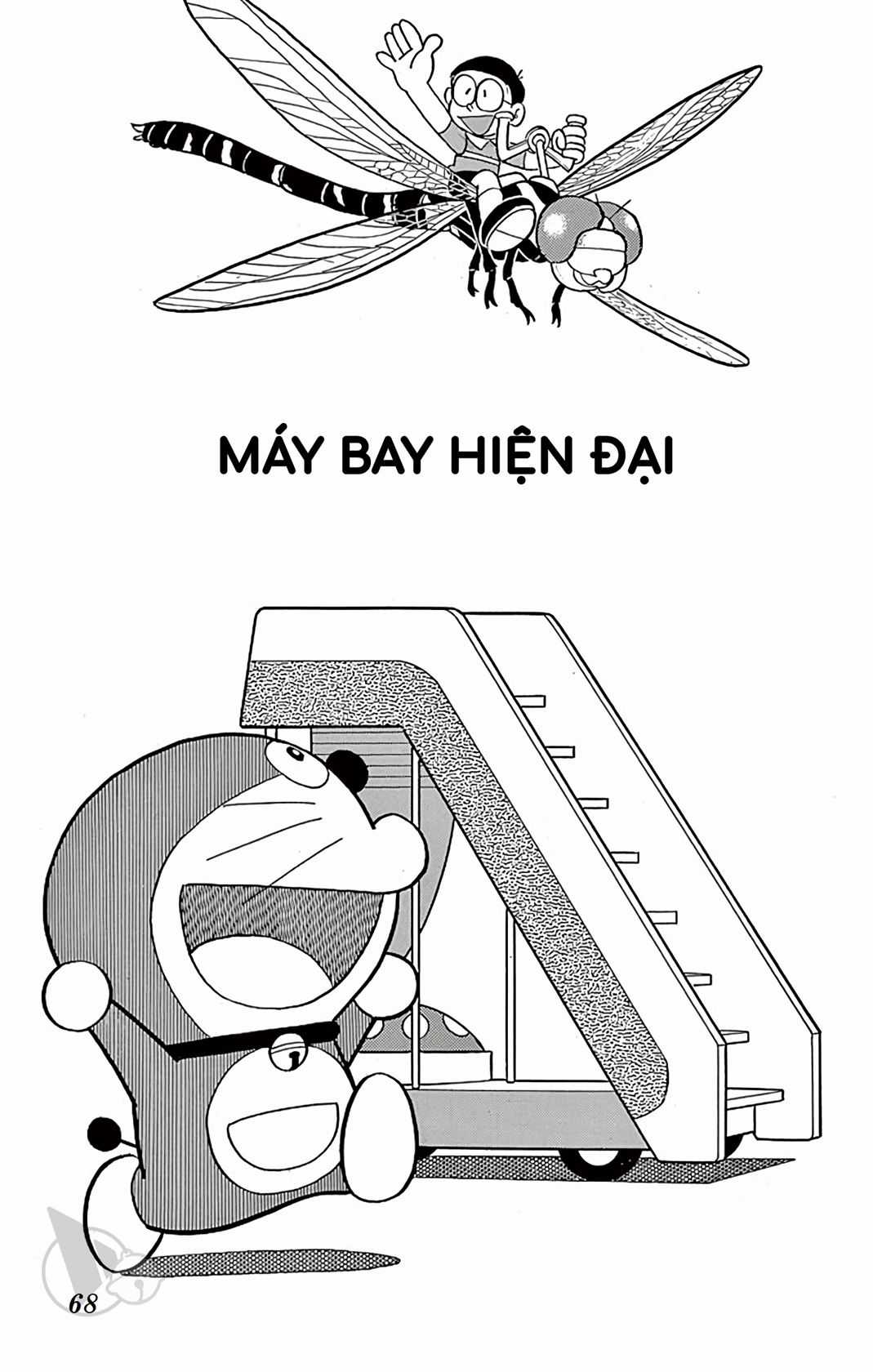 ĐôRêMon 1992 - Chapter 40 - Trang 67