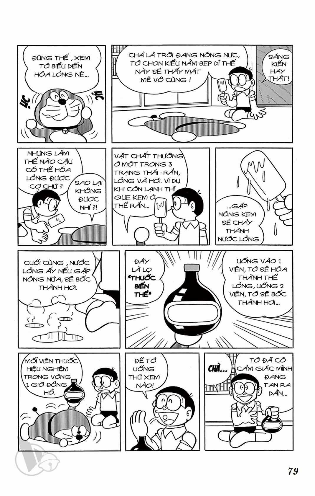 ĐôRêMon 1992 - Chapter 40 - Trang 78