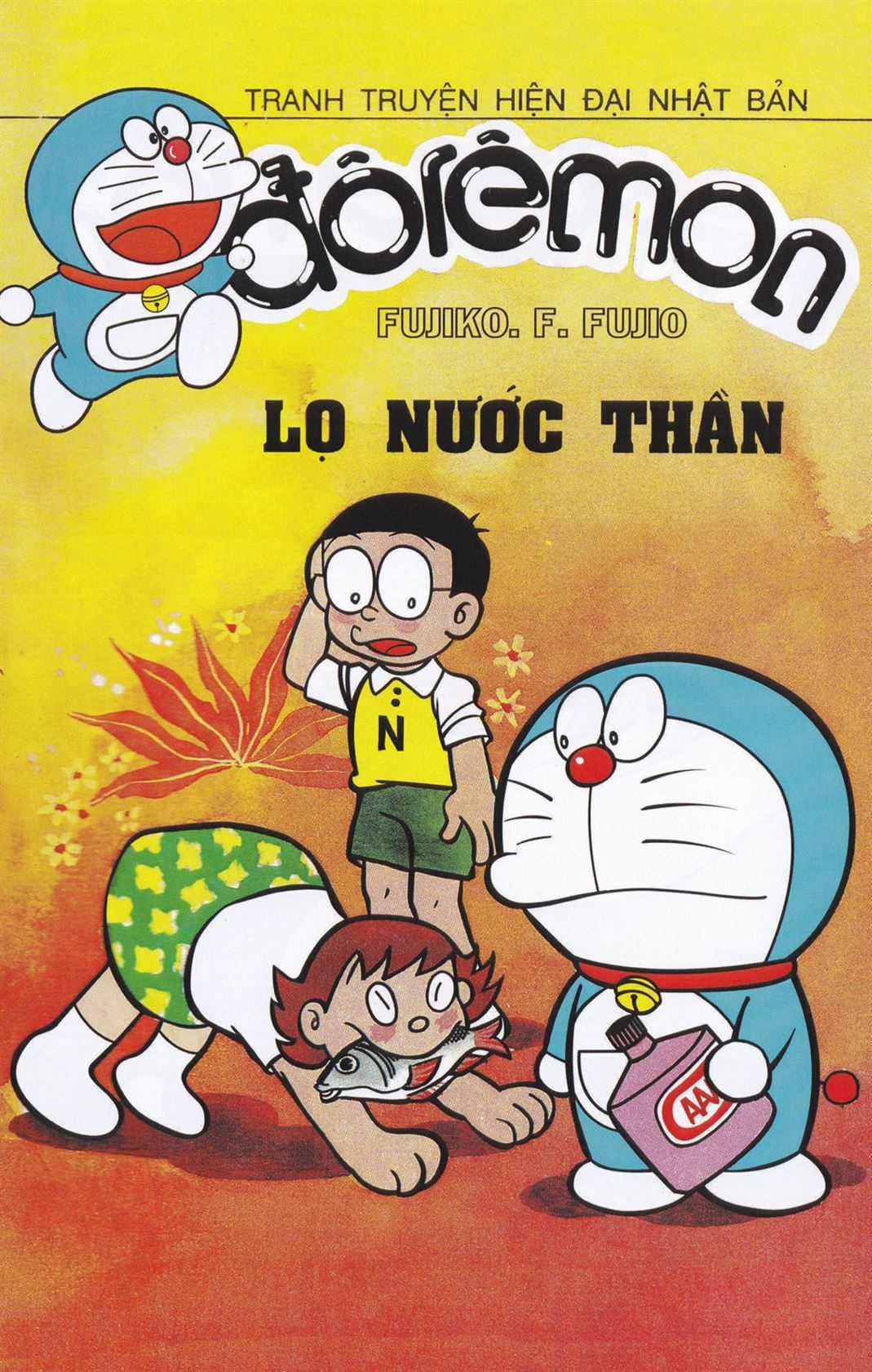 ĐôRêMon 1992 - Chapter 41 - Trang 1