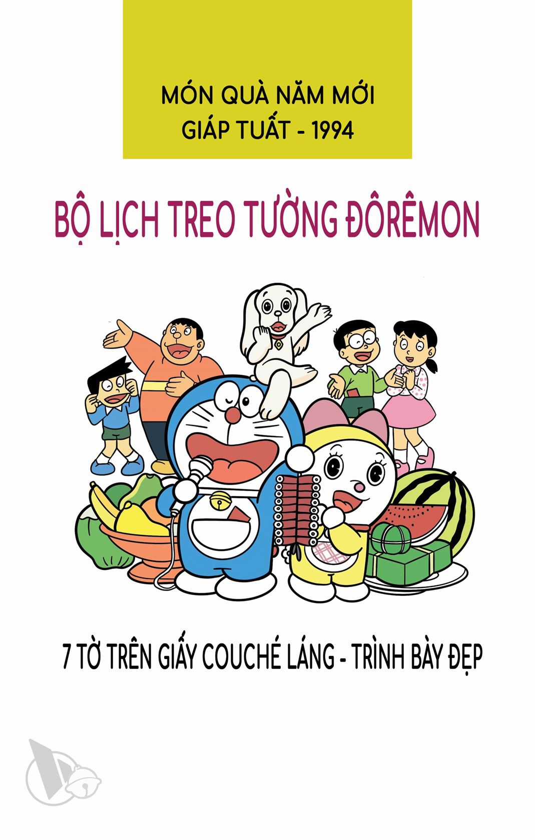 ĐôRêMon 1992 - Chapter 41 - Trang 106