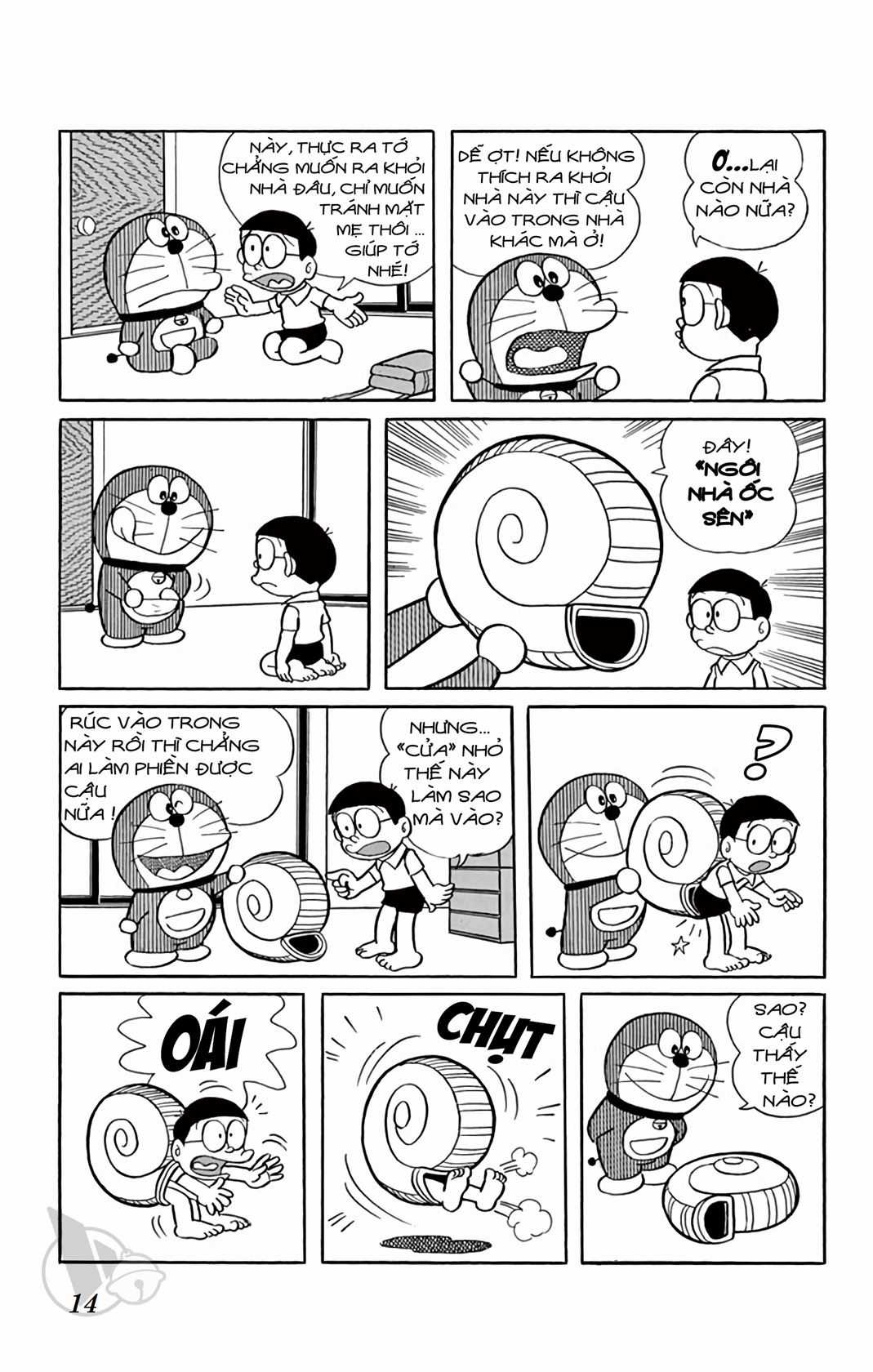 ĐôRêMon 1992 - Chapter 41 - Trang 13