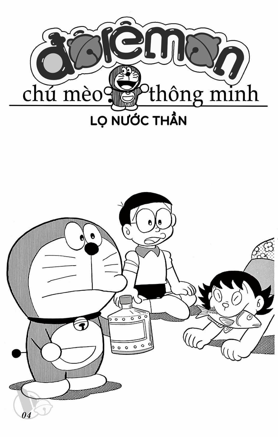 ĐôRêMon 1992 - Chapter 41 - Trang 3