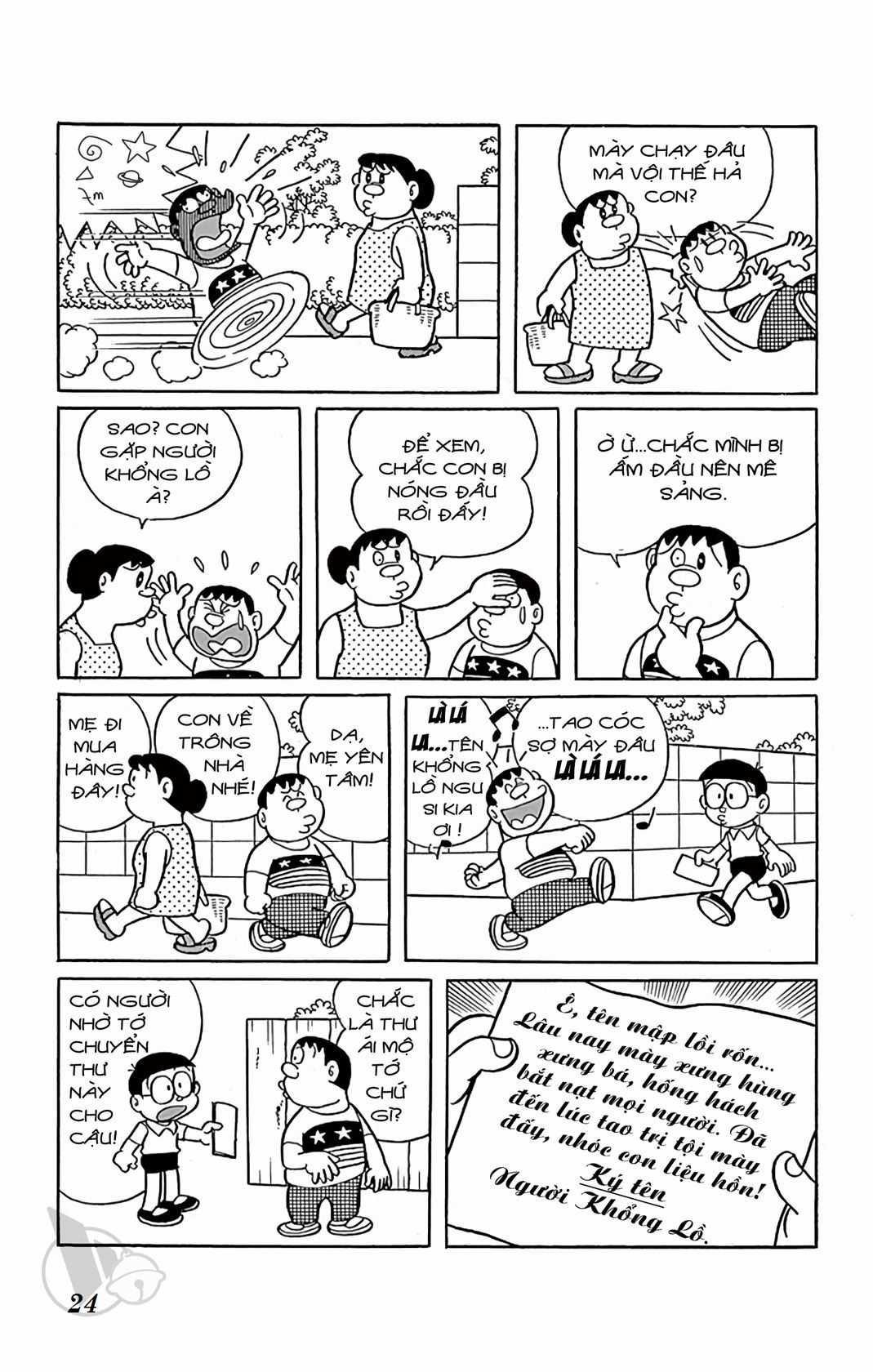 ĐôRêMon 1992 - Chapter 41 - Trang 23