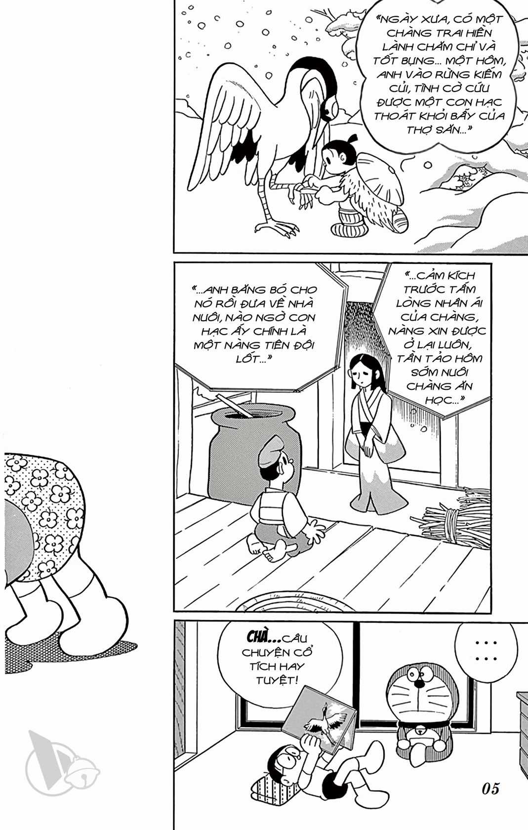 ĐôRêMon 1992 - Chapter 41 - Trang 4