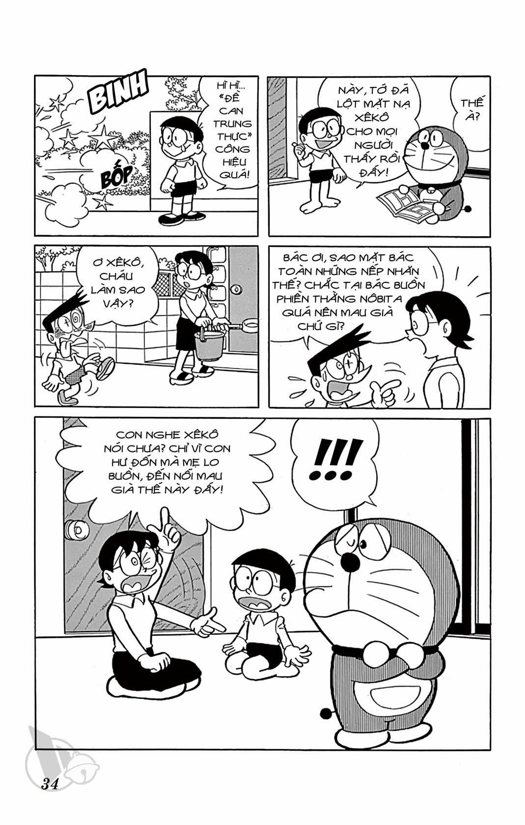 ĐôRêMon 1992 - Chapter 41 - Trang 33