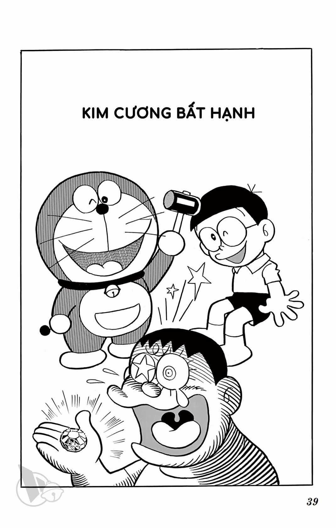 ĐôRêMon 1992 - Chapter 41 - Trang 38