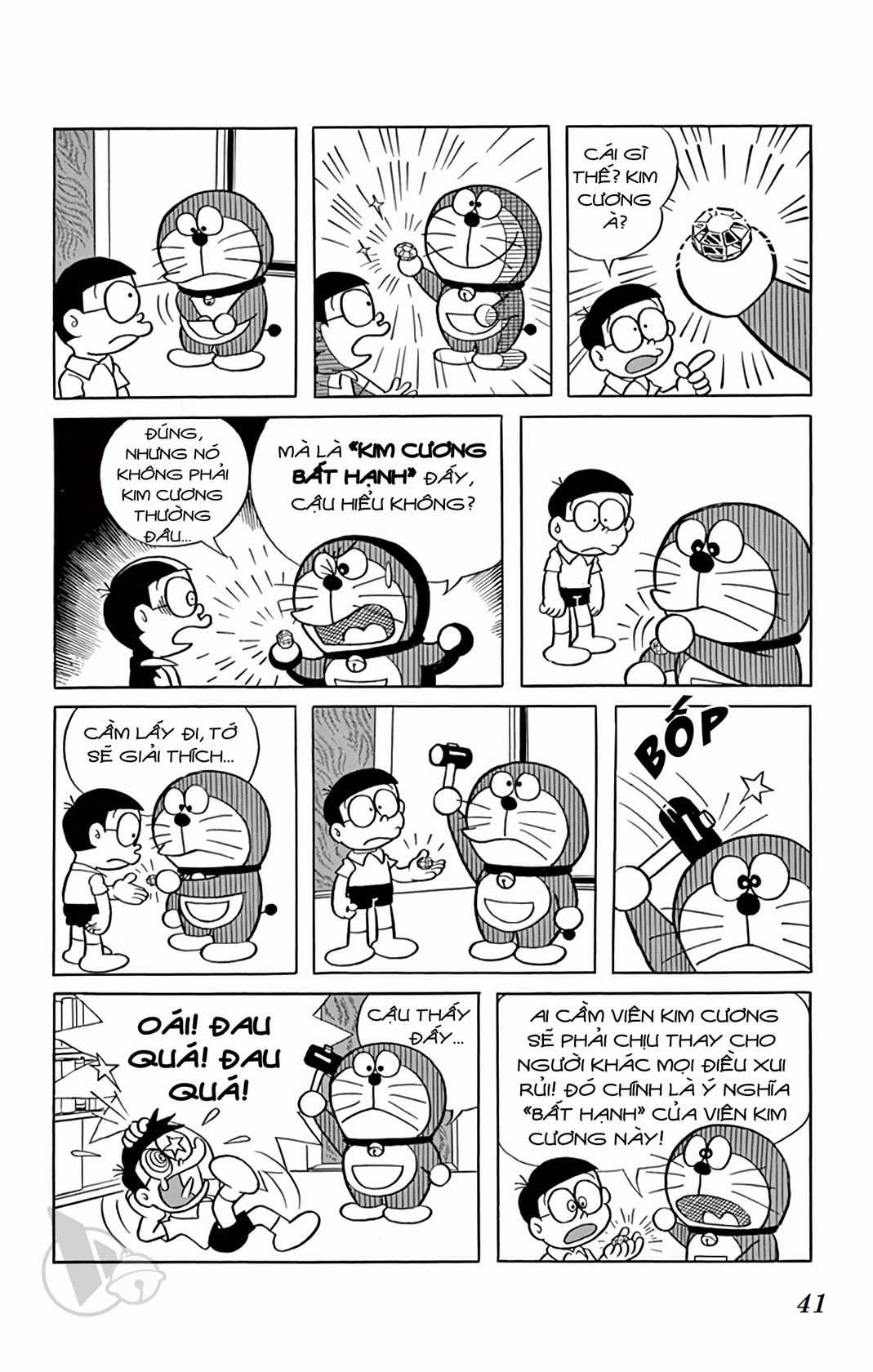 ĐôRêMon 1992 - Chapter 41 - Trang 40