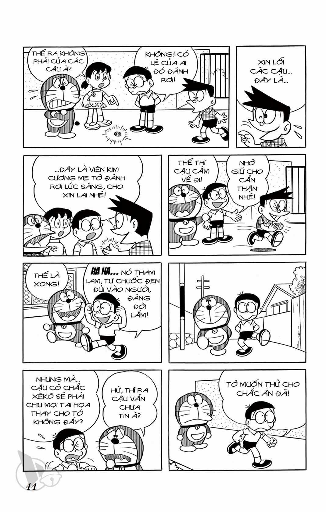 ĐôRêMon 1992 - Chapter 41 - Trang 43