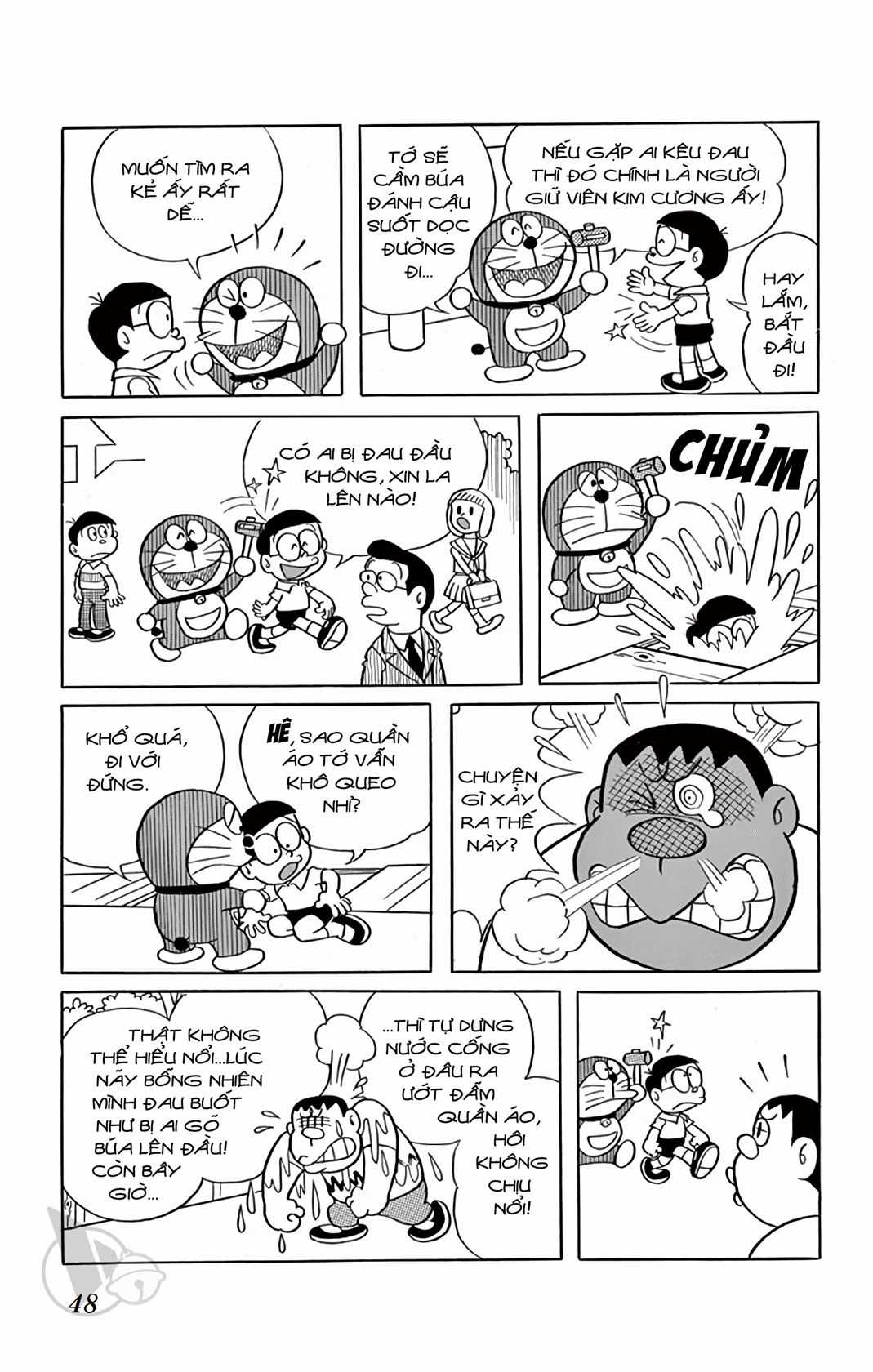 ĐôRêMon 1992 - Chapter 41 - Trang 47