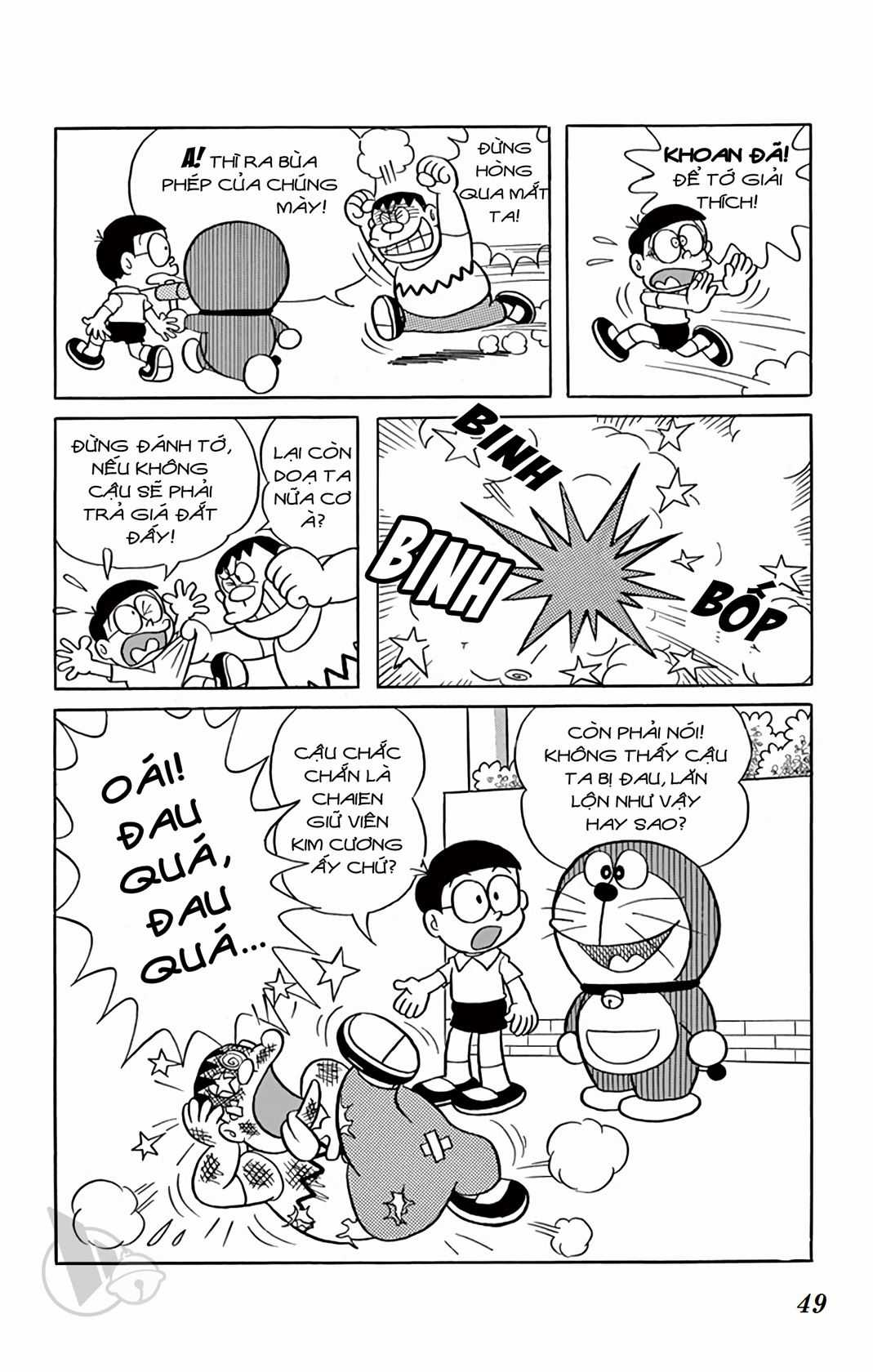 ĐôRêMon 1992 - Chapter 41 - Trang 48