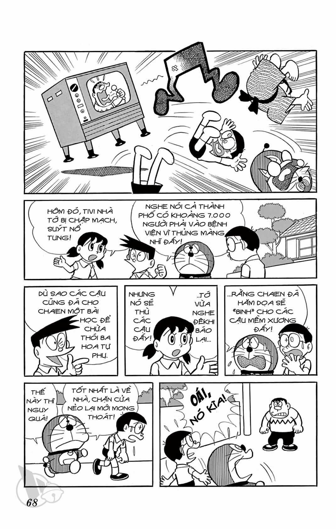 ĐôRêMon 1992 - Chapter 41 - Trang 67