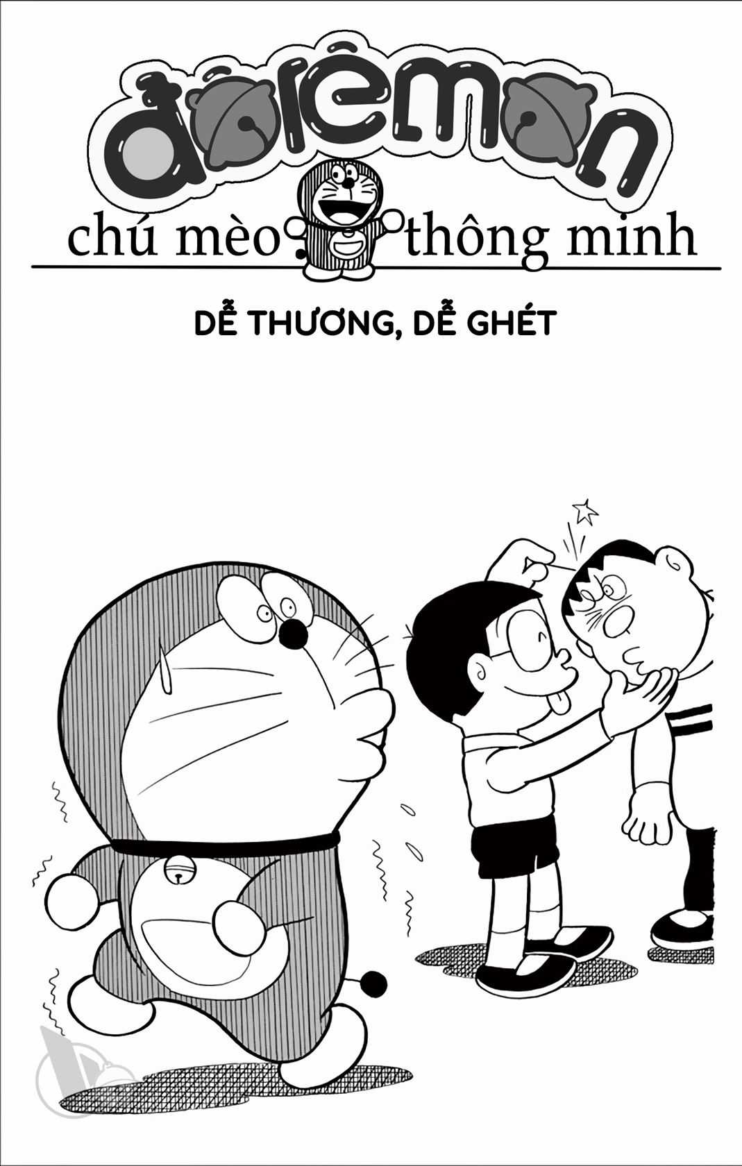 ĐôRêMon 1992 - Chapter 41 - Trang 69