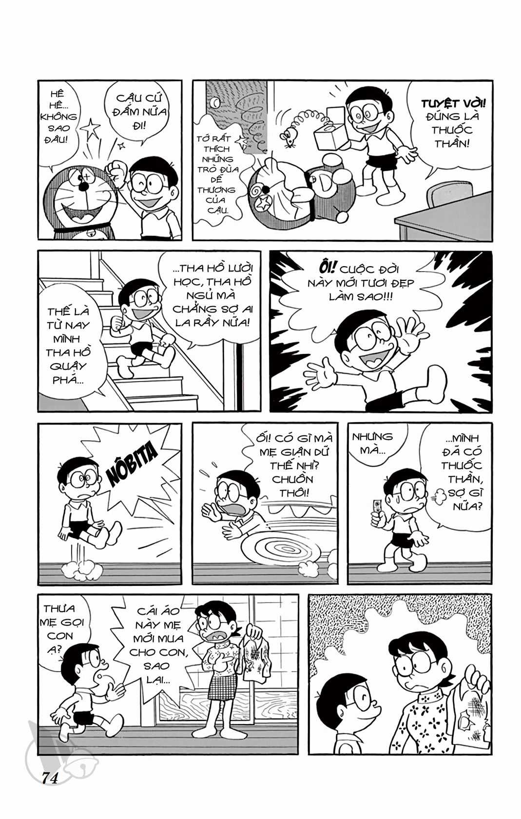 ĐôRêMon 1992 - Chapter 41 - Trang 73