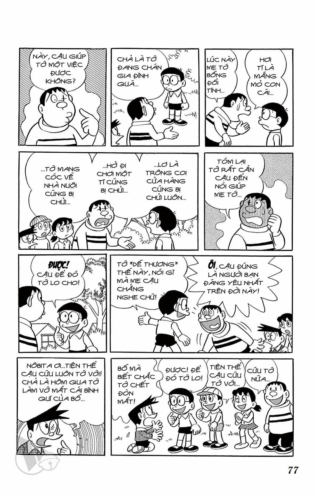 ĐôRêMon 1992 - Chapter 41 - Trang 76