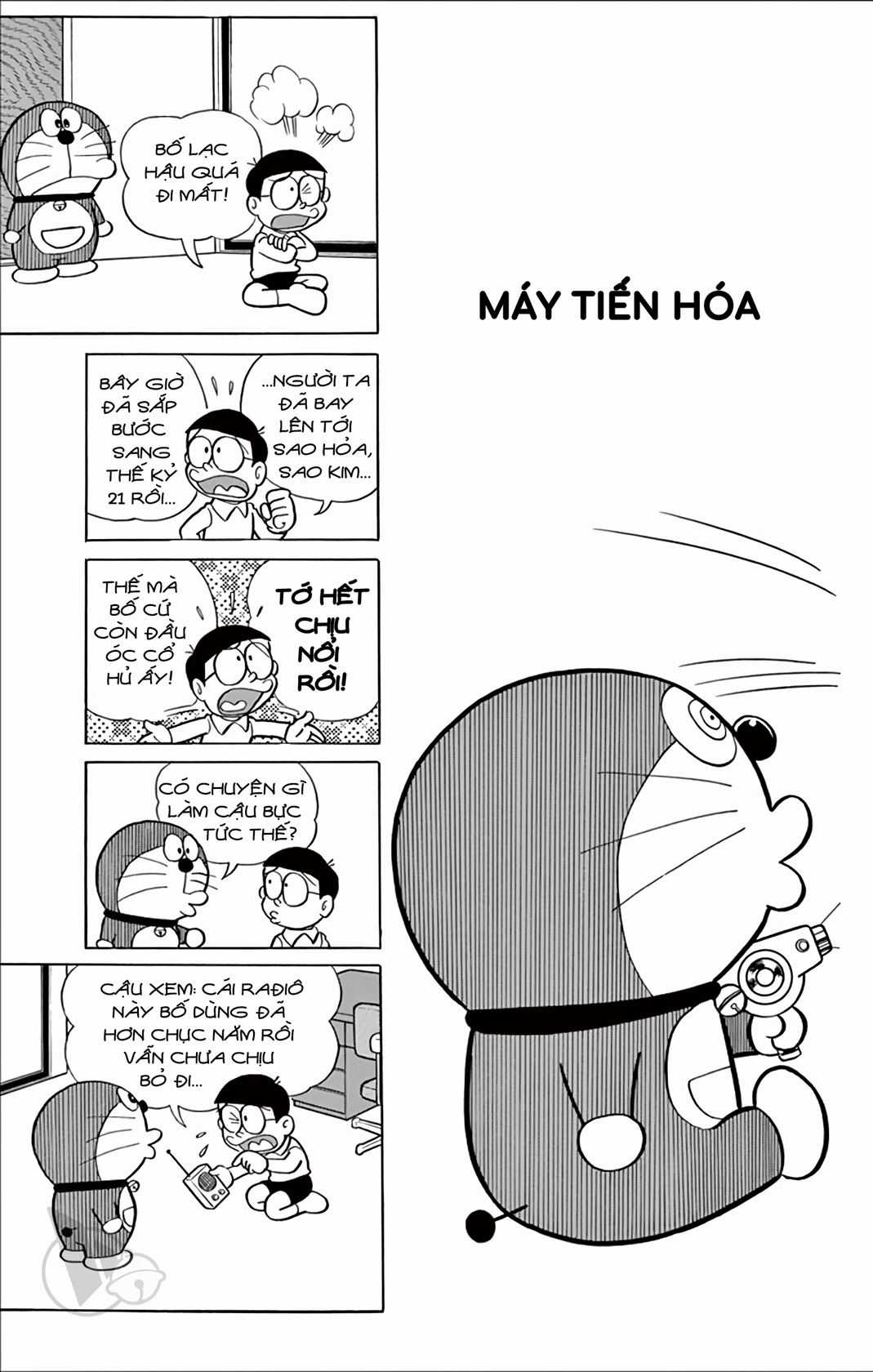 ĐôRêMon 1992 - Chapter 41 - Trang 79