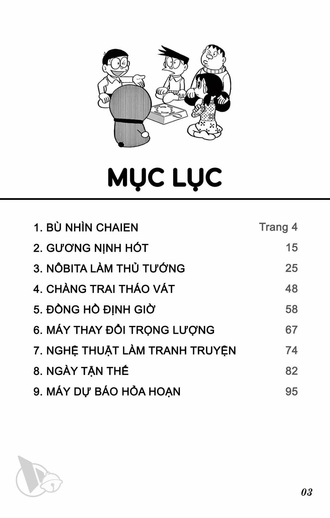 ĐôRêMon 1992 - Chapter 42 - Trang 2