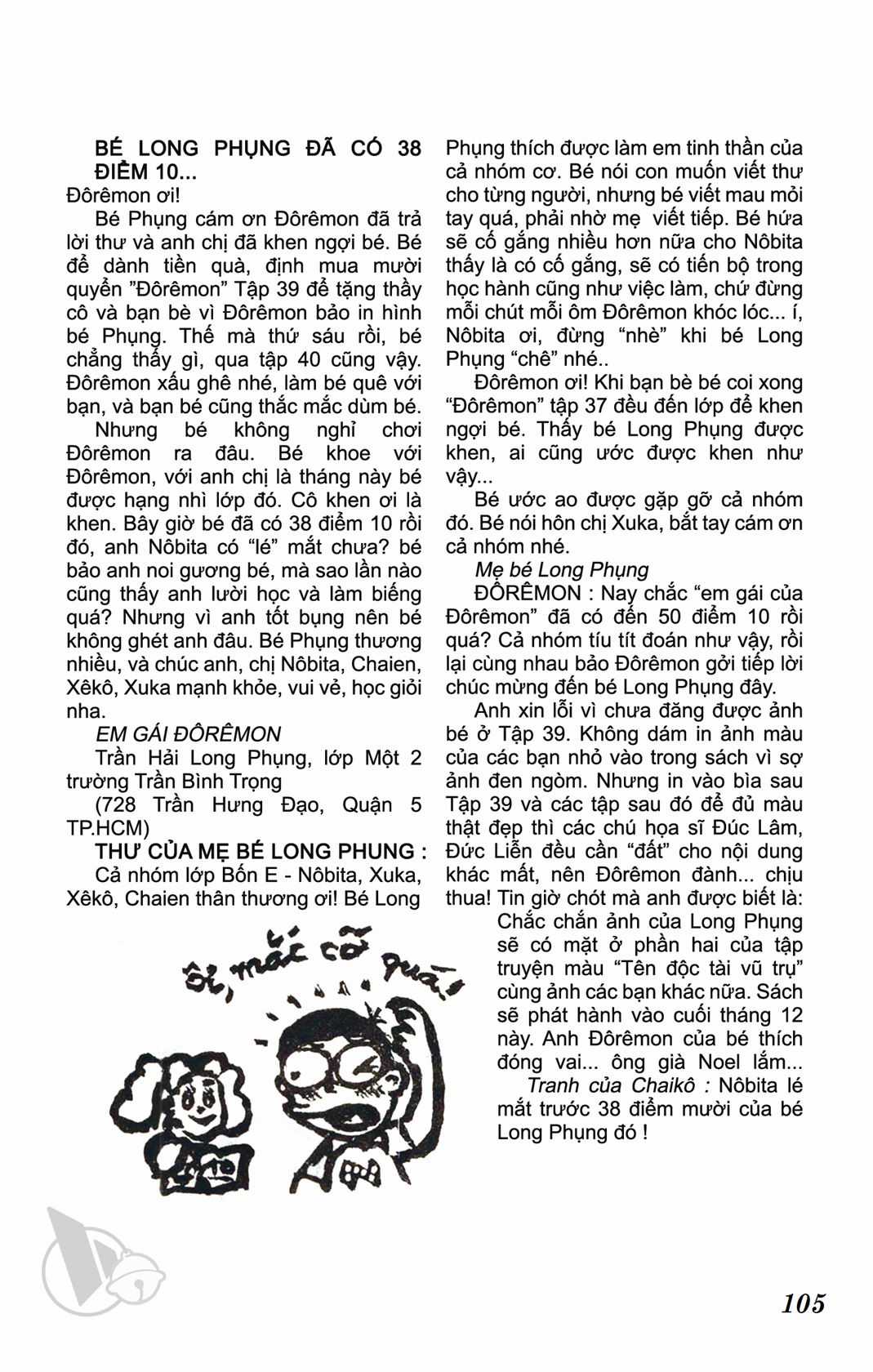 ĐôRêMon 1992 - Chapter 42 - Trang 104