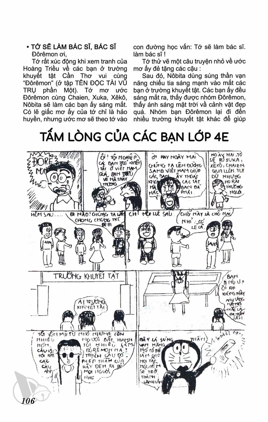 ĐôRêMon 1992 - Chapter 42 - Trang 105