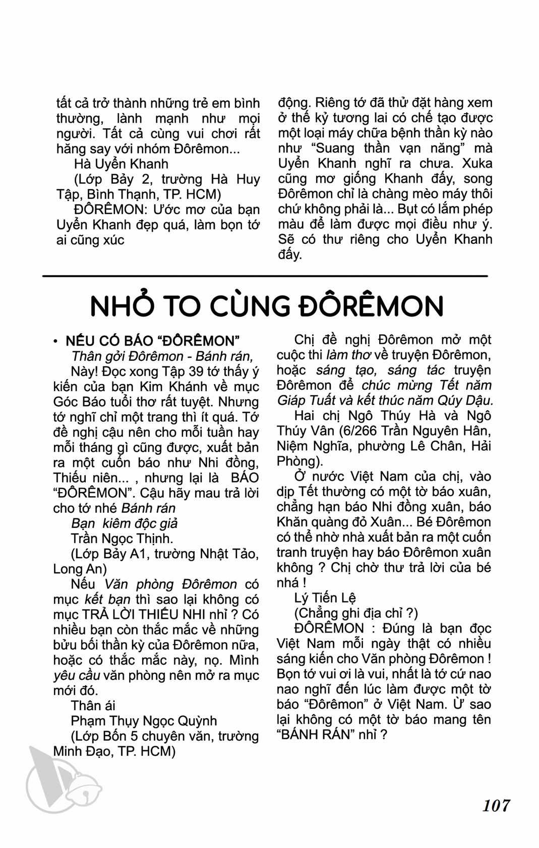 ĐôRêMon 1992 - Chapter 42 - Trang 106