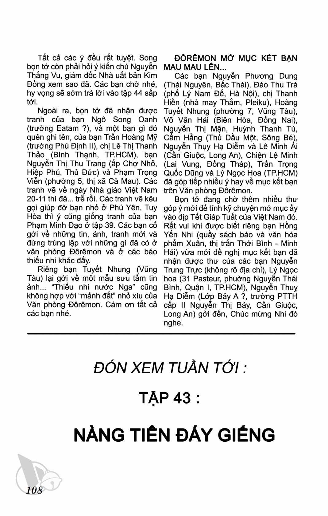 ĐôRêMon 1992 - Chapter 42 - Trang 107