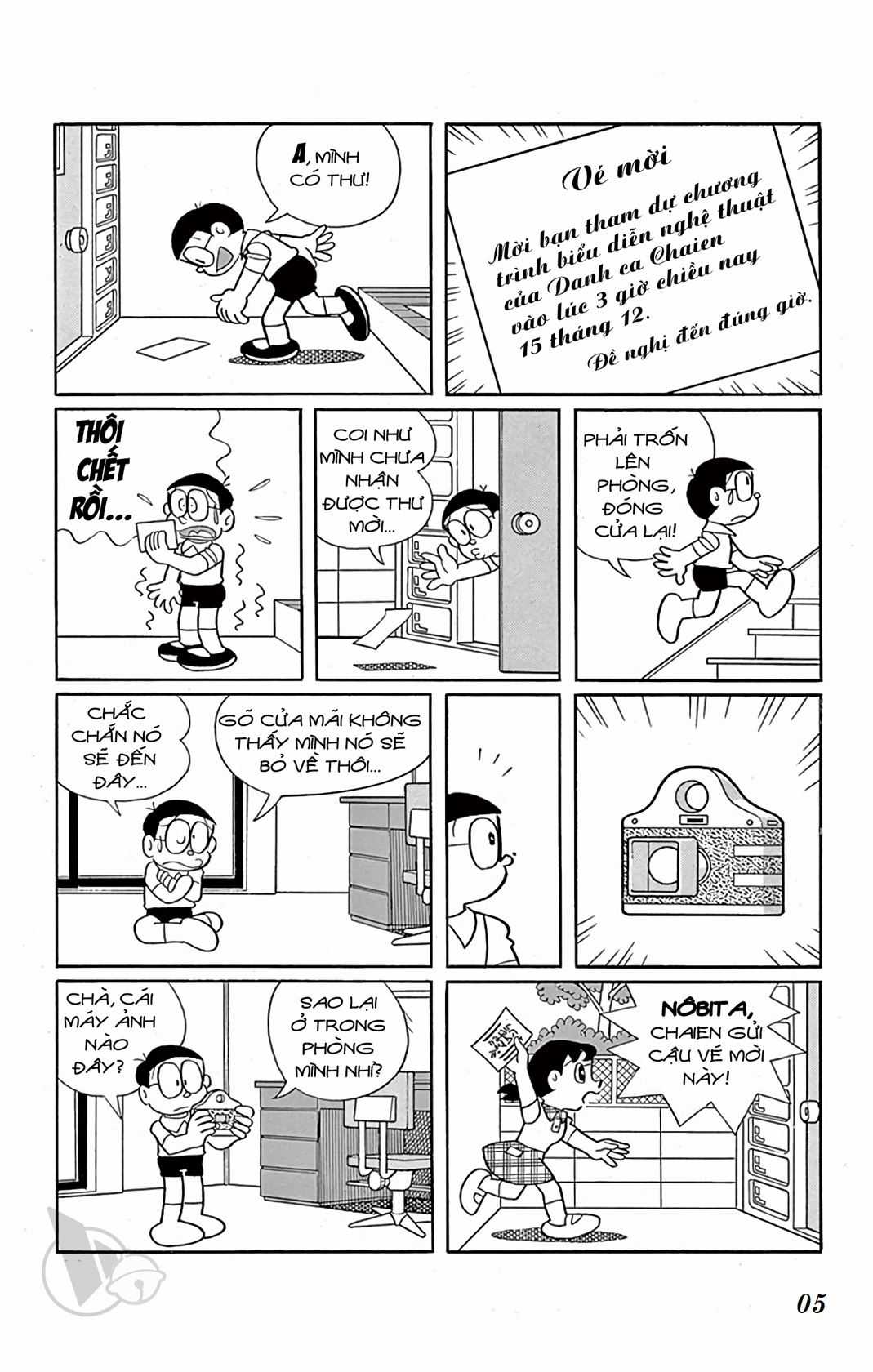 ĐôRêMon 1992 - Chapter 42 - Trang 4