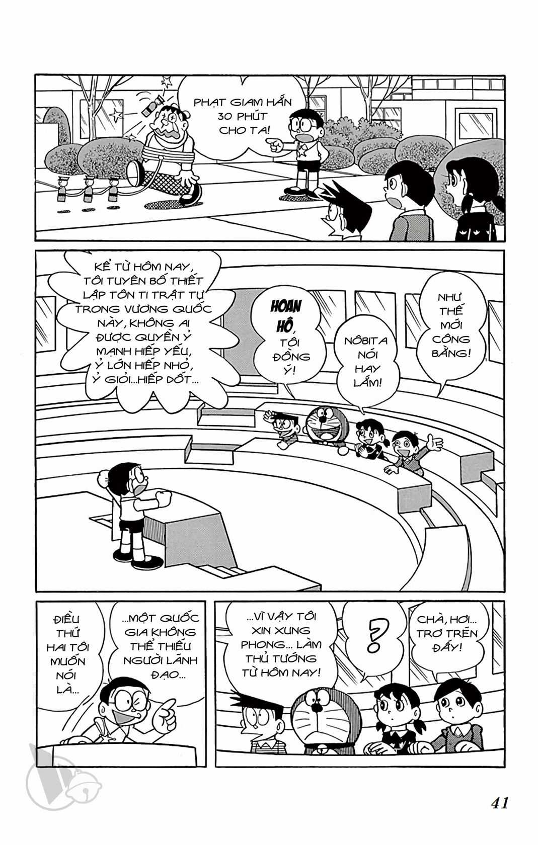 ĐôRêMon 1992 - Chapter 42 - Trang 40