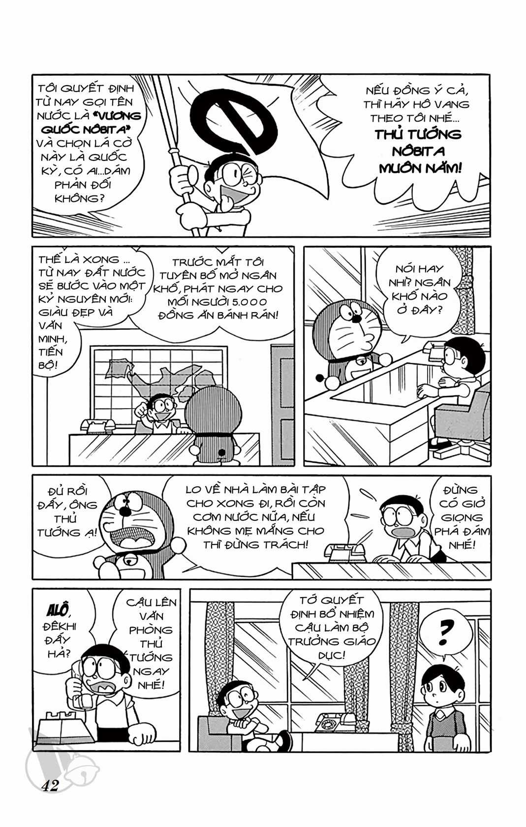 ĐôRêMon 1992 - Chapter 42 - Trang 41