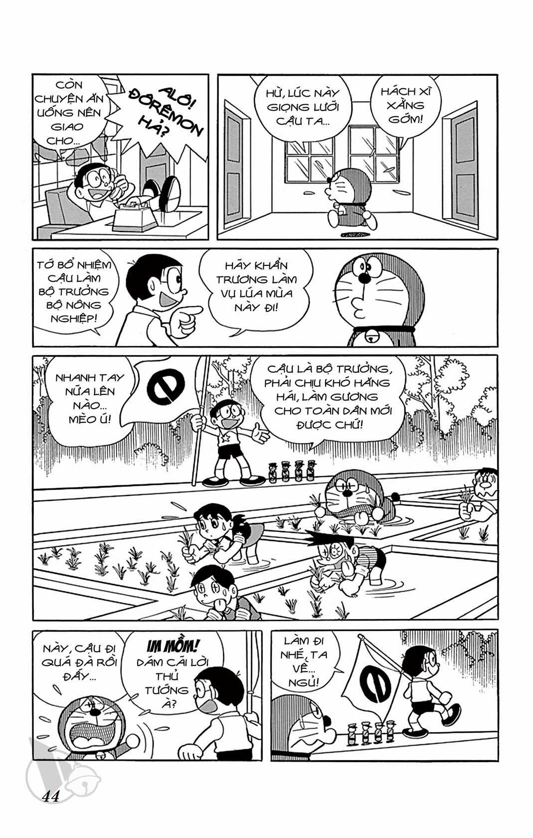 ĐôRêMon 1992 - Chapter 42 - Trang 43