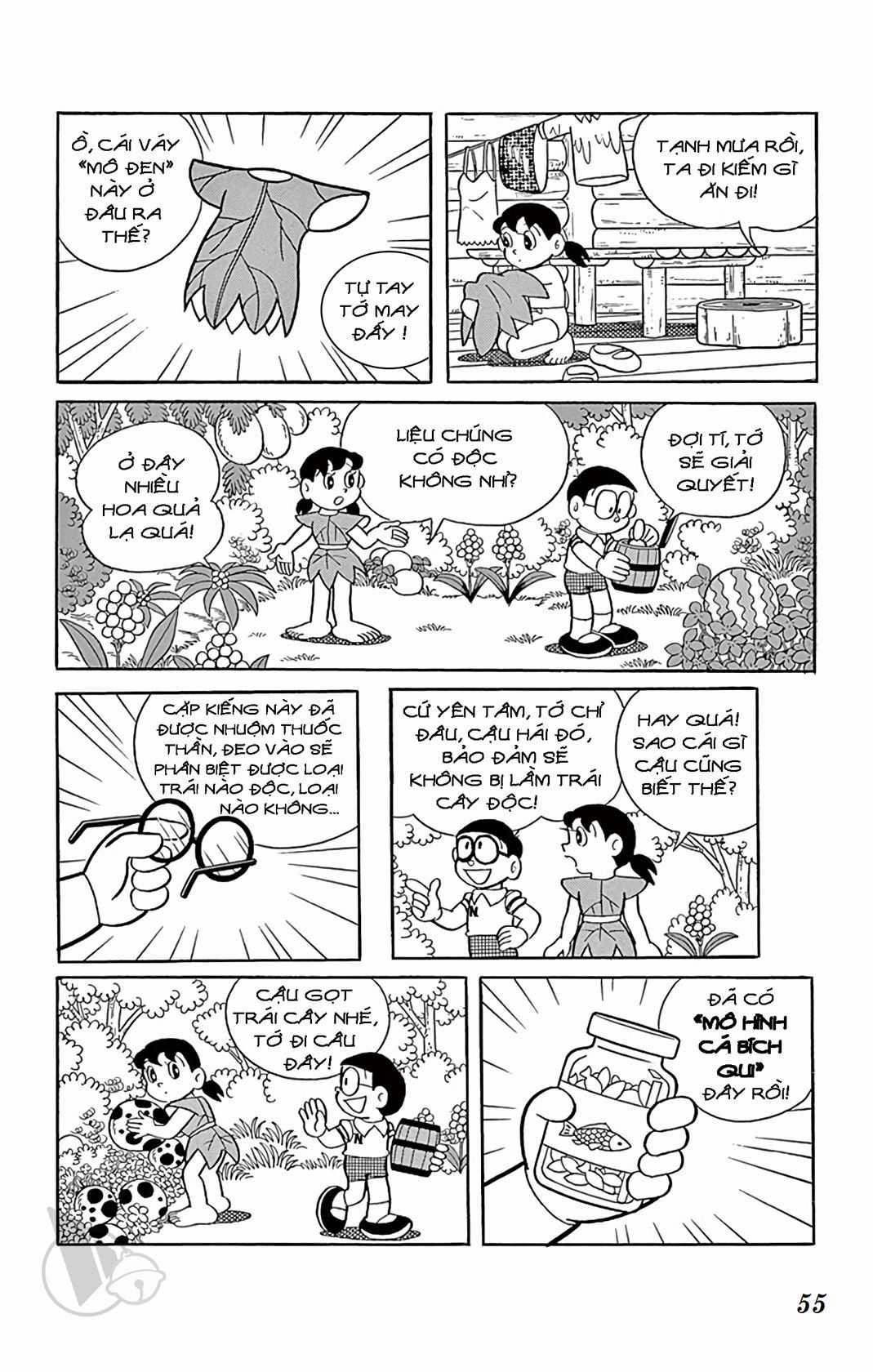 ĐôRêMon 1992 - Chapter 42 - Trang 54