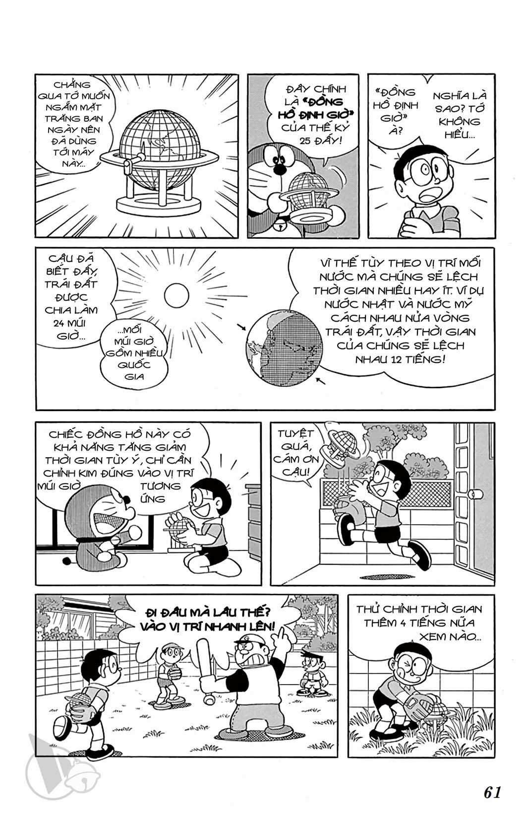 ĐôRêMon 1992 - Chapter 42 - Trang 60