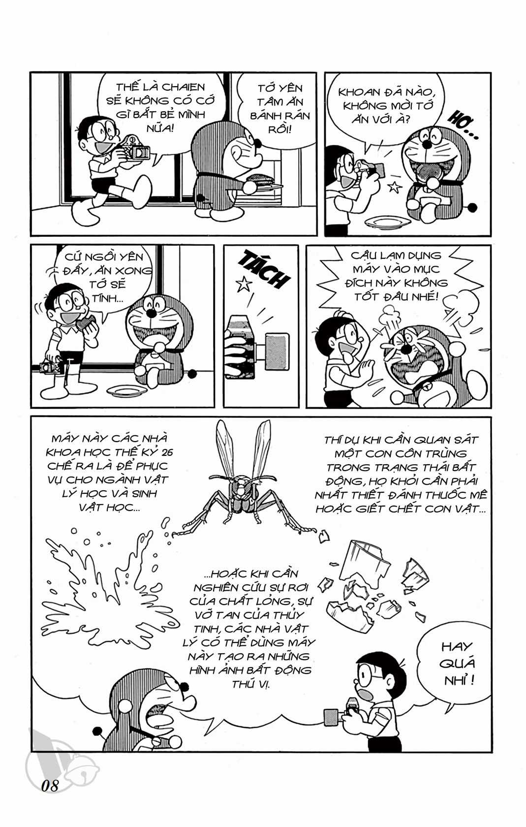 ĐôRêMon 1992 - Chapter 42 - Trang 7