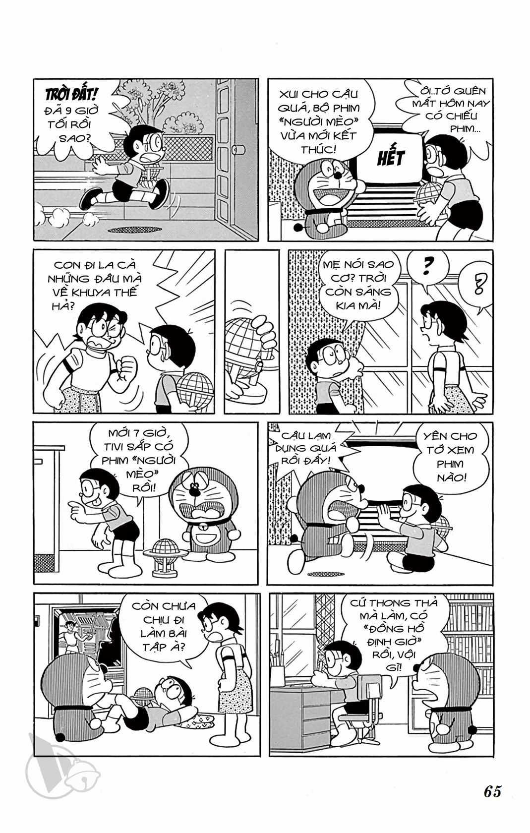 ĐôRêMon 1992 - Chapter 42 - Trang 64