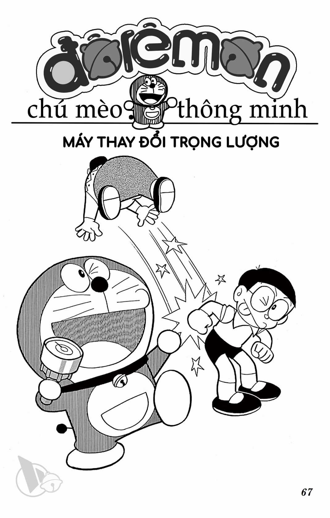 ĐôRêMon 1992 - Chapter 42 - Trang 66