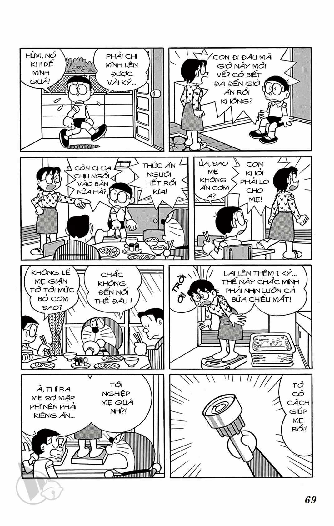 ĐôRêMon 1992 - Chapter 42 - Trang 68