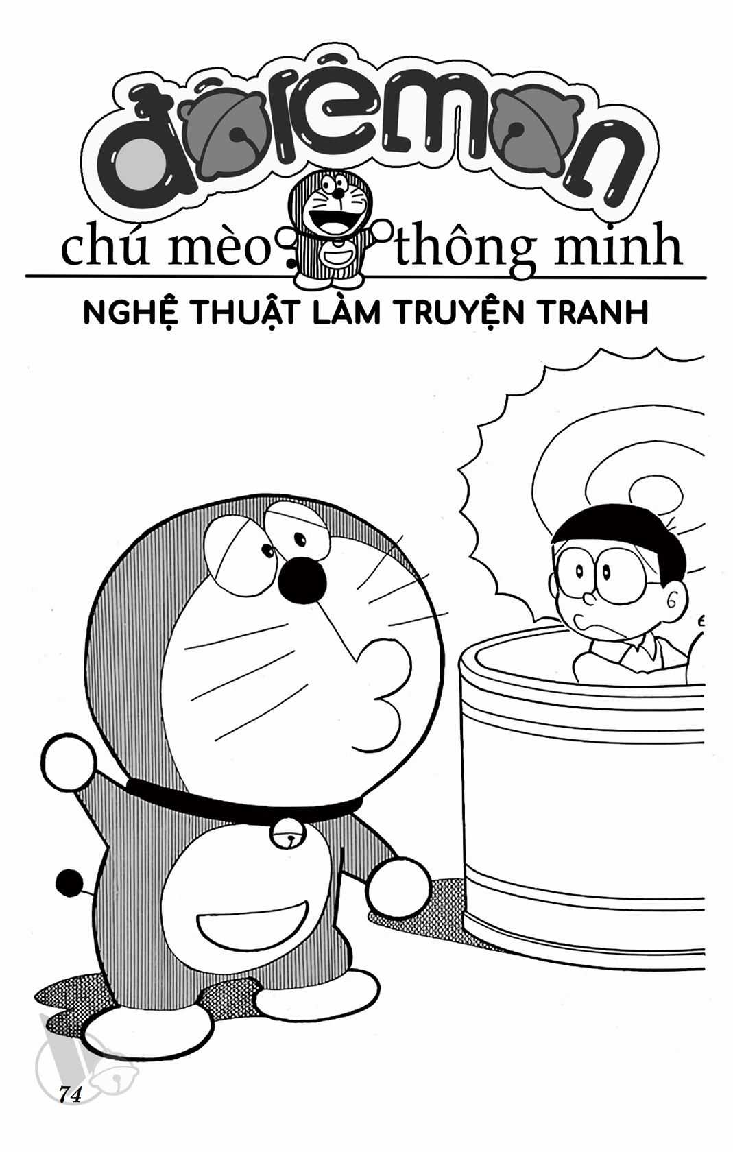 ĐôRêMon 1992 - Chapter 42 - Trang 73