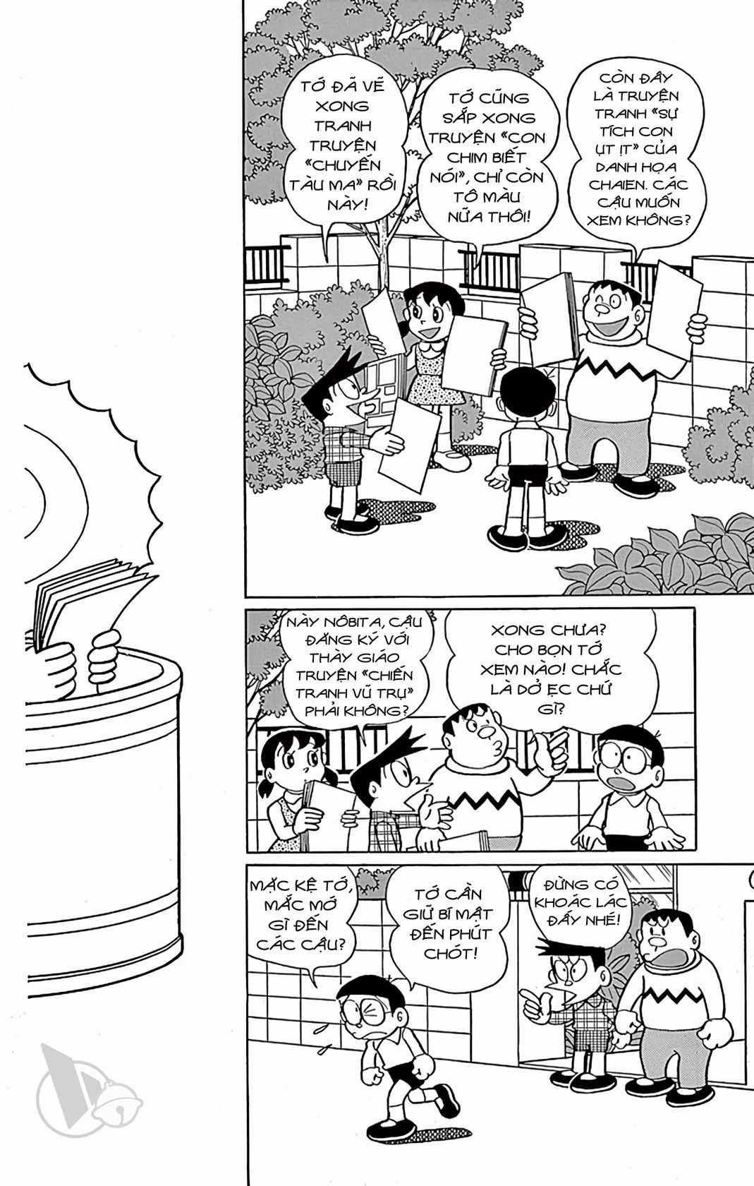 ĐôRêMon 1992 - Chapter 42 - Trang 74