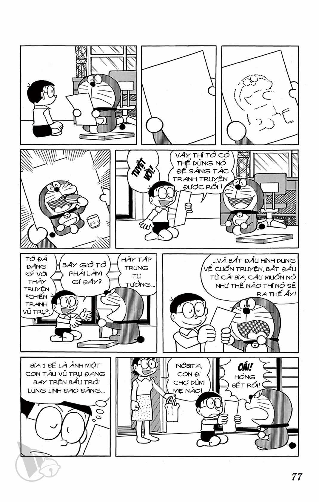 ĐôRêMon 1992 - Chapter 42 - Trang 76