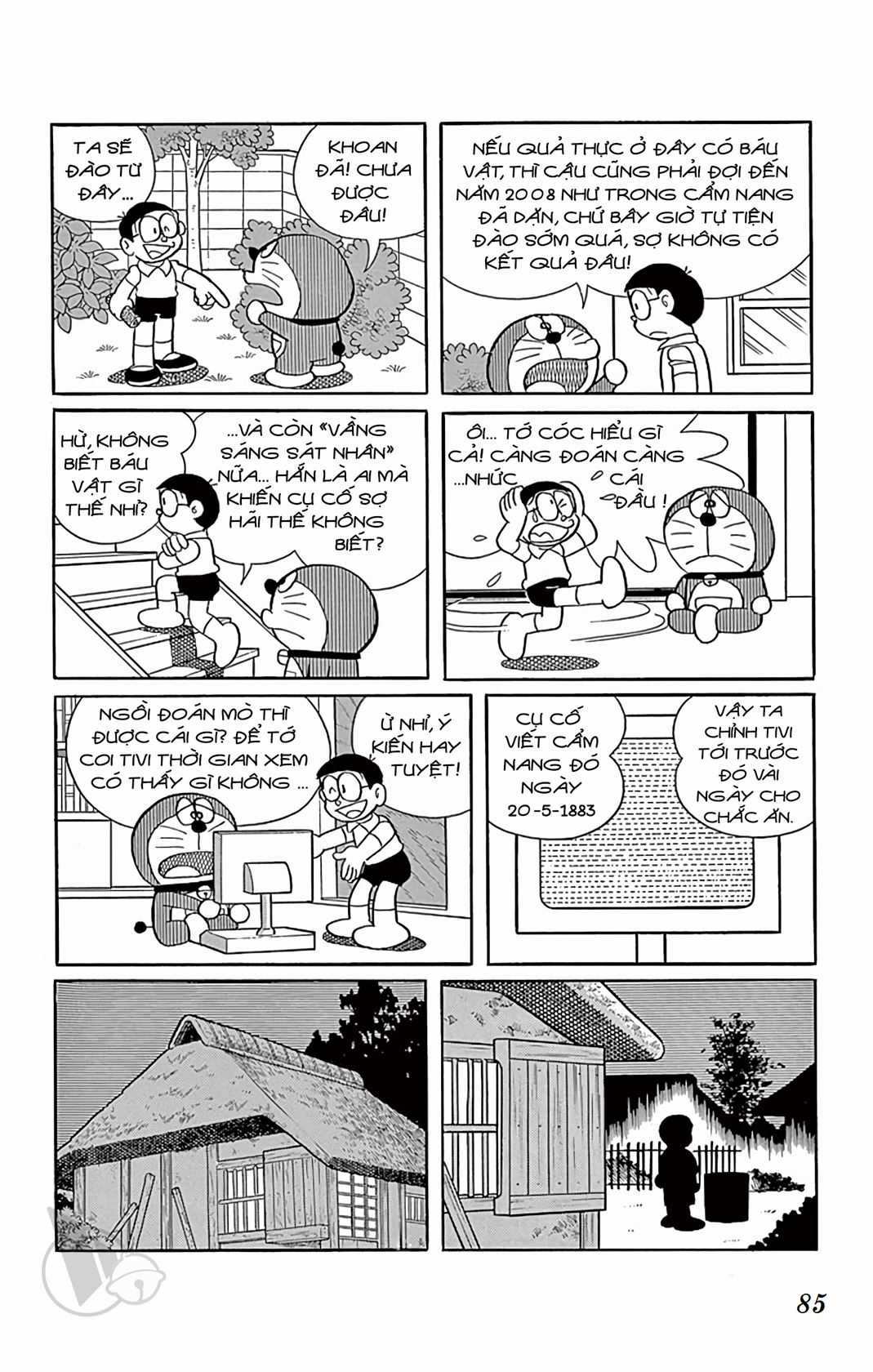 ĐôRêMon 1992 - Chapter 42 - Trang 84